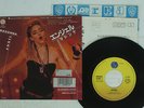 MADONNA ANGEL SIRE P-1973 JAPAN VINYL 7
