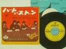 ROLLING STONES HEART OF STONE LONDON HIT-462 JAPAN VINYL 7