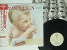 VAN HALEN 1984 WARNER P-11369 JAPAN OBI VINYL LP