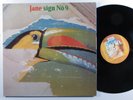 JANE Sign No. 9 BRAIN LP VG++/VG+ germany gatefold ^