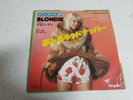 Blondie  - Kidnapper - Japanese Import  7