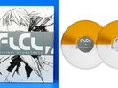 FLCL Vinyl Record Soundtrack The Pillows 2 x LP Color Haruko’s Vespa Anime Manga
