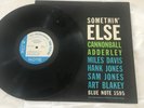 Cannonball Adderley SOMETHIN' ELSE  33lpJazz-BLP 1595-ORIGINAL-FIRST PRESSING-NY