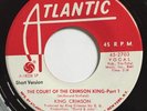 1969 US Atlantic Promo: King Crimson 'The Court Of The Crimson King-Part 1' _VG+