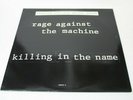 Rage Against The Machine 'Killing in the name' 12 inch ltd edition white marbled