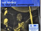 AUDIOPHILE MUSIC MATTERS ART BLAKEY Big Beat 45rpm ,180g , No. #323, #2LP SEALED