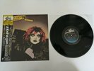 NINA HAGEN BAND - UNBEHAGEN - JAPAN JAPANESE LP + INSERT + OBI - GREAT CONDITION
