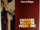 CHARLES TOLLIVER-MUSIC INC.-LIVE IN TOKYO-STRATA-EAST STEREO LP