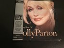 Dolly Parton Very Best Of 12” Pink Double Vinyl LP New Sealed HMV Exc. 1921
