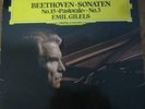 EMIL GILELS / BEETHOVEN sonatas nos 15 & 3  / DG
