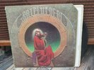 Grateful Dead - 1979 re-ish Blues for Allah - VG/VG+ Vinyl Record LP Album