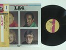 L.A.4 JUST FRIENDS CONCORD JAZZ LCJ-2011 JAPAN OBI PROMO VINYL LP