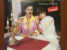 Eddie Santiago - Atrevido Y Diferente [1986] LP Latin Salsa Tu Me Quemas TH