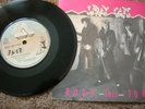 STRAY CATS Rock This Town UK 7
