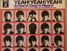 THE BEATLES GERMAN STEREO ODEON C06204145 A HARD DAY'S NIGHT QUALITY RIVALS 180g