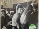 a-ha – Hunting High And Low - Green LP Vinyl Record 12