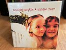 The Smashing Pumpkins Siamese Dream 2xLP Vinyl Record #CAROL 1740 1 (2004)