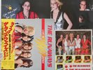 The Runaways - Live In Japan; Japan Press LP w/Stickers,5 Portraits,OBI RJ-7249