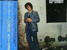 BILLY JOEL 