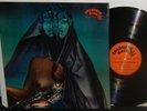 COLOURED RAIN 180 GRAM LTD EDITION LP COSMIC KRAUT EXPERIENCE NM VPI NR