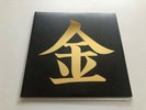 iam8bit Johto Legends Nintendo Pokemon Gold and Silver 2 x LP Vinyl Soundtrack