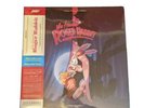 Who Framed Roger Rabbit Soundtrack - Vinyl Record, Brand New