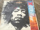 Jimi Hendrix Kiss the Sky Promo  LP Sealed & New 1984