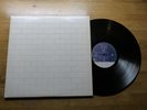 Pink Floyd - The wall - early press double LP 1979 SHDW411 A8/B3/A4/B2 EX/EX