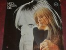 Nico - Chelsea Girl, Original 1967 Verve V6-5032 Misprint Stereo DG LP  VG/VG++