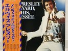 ELVIS PRESLEY / BOULEVARD MEMPHIS, TENNESSEE JAPAN ISSUE LP W/ OBI, INSERT