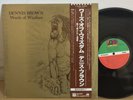 Dennis Brown Words Of Wisdom VG+ JAPAN with OBI roots