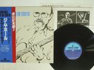 JIM HALL LIVE IN TOKYO PADDLE WHEEL GP-3217 JAPAN OBI VINYL LP