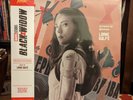Lorne Balfe – Black Widow Soundtrack, Butterfly SPLATTER Vinyl LP, Mondo, New