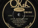 78 RPM RECORD SEGER ELLIS 1929 WITH LOUIS ARMSTRONG, DORSEYS, E. LANG OK 41291