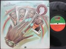 ACE SPECTRUM Inner Spectrum LP on ATLANTIC VG+ SHRINK