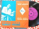 Tamrat Ferengi – Anchin Yagegnulet - ETHIOPIA Funk Killer Soul - Kaifa 41