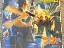 EPMD - BUSINESS AS USUAL LP - ORIGINAL PRESSING