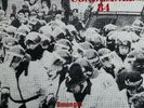 CONDEMNED 84 AMONGST THE THUGS ORIGINAL PRESSING LP 1995 RARE MINT