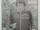 RARE - ROSS EMERY - THE JOGGER - VINYL FLORIDA PRIVATE SOFT ROCK LONER FOLK POP