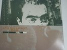 R.E.M. - Life's Rich Pageant LP Rare  IRS Records REM Vinyl