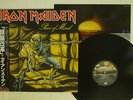 IRON MAIDEN PIECE OF MIND EMI EMS-91057 JAPAN OBI VINYL LP