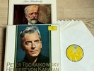 TSCHAIKOWSKY Symphonies Concertos KARAJAN, FERRAS 1stPress 1967 DGG 7LP Box MINT