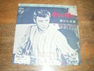 johnny hallyday JAPON