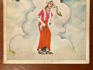 In Hearing Of Atomic Rooster LP Elektra EKS 74109 Radio Station Copy EX+/VG