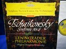 @DGG 136 659 SLPM *RED STEREO* MRAVINSKY* TCHAIKOVSKY 