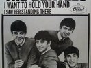 The Beatles I Want To Hold Your Hand Vinyl Single 7inch NEAR MINT Capitol Rec
