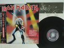 IRON MAIDEN HEAVY METAL ARMY/MAIDEN JAPAN LIVE EMI EMS-41004 JAPAN OBI VINYL 12