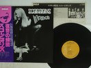SCORPIONS IN TRANCE RCA RPL-3033 JAPAN OBI VINYL LP