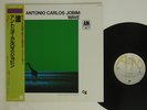 ANTONIO CARLOS JOBIM WAVE A&M AMP-18003 JAPAN OBI VINYL LP