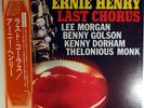 ERNIE HENRY-LAST CHORUS-RIVERSIDE VICTOR MONO LP, INSERT & OBI